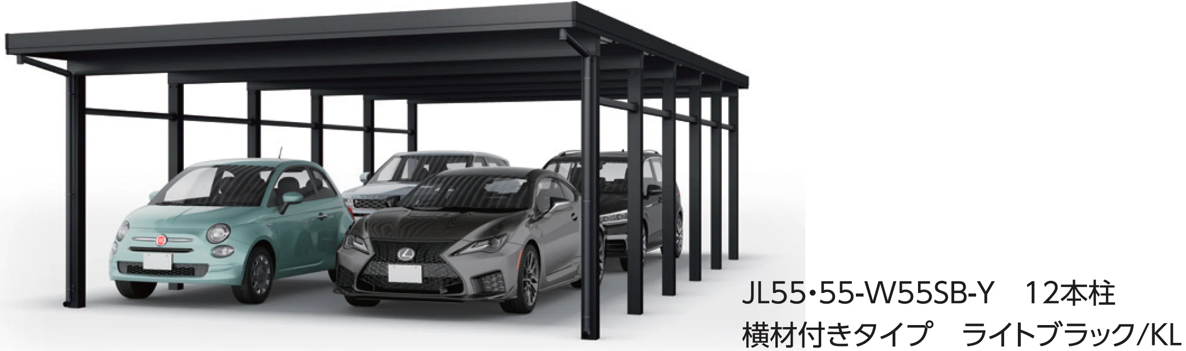 大仙の「SSポートGⅢ 積雪100cm Aタイプ・Bタイプたて(2)連棟セット/4台用【2025年版】」のサブ画像1