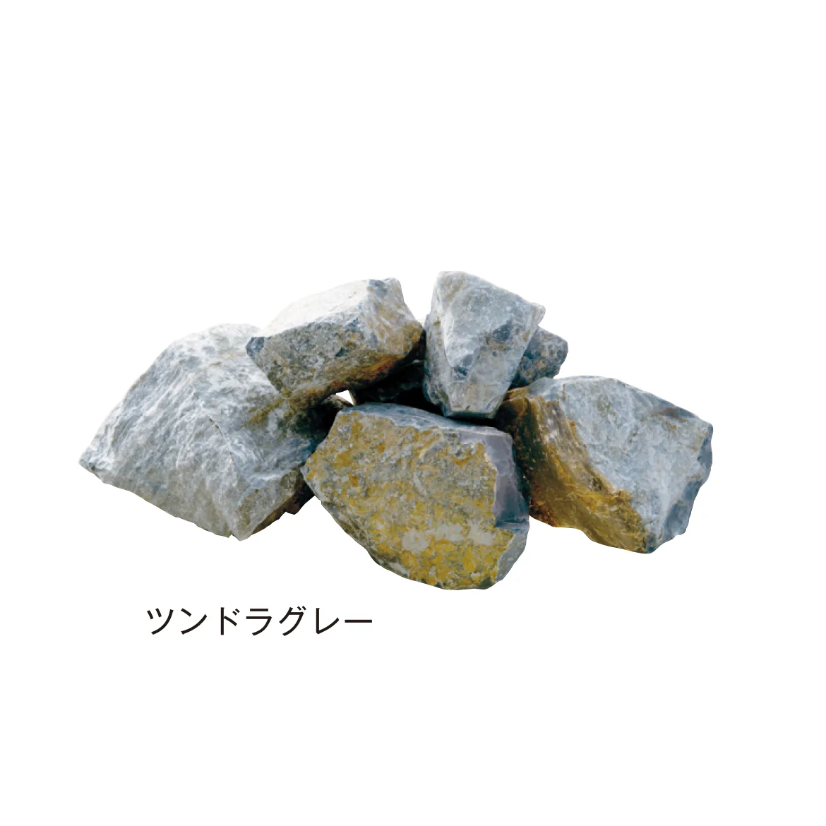 メイクランドの「ロックアイテム マーブルロック」のサブ画像3