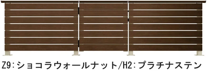YKK APの「ルシアス デッキ門扉A01型【2024年版】」のサブ画像5