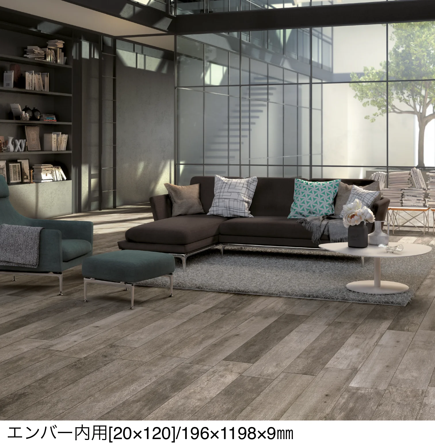 リビエラの「ヌーン【限定品】」