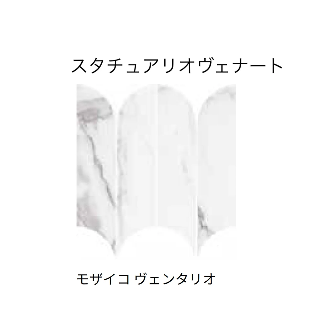 マラッツィ・ジャパンの「インカント」のサブ画像19