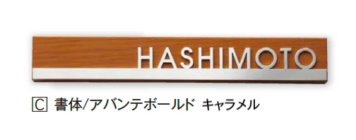 エクシスランドの「ラメット【2024年版】」のサブ画像3