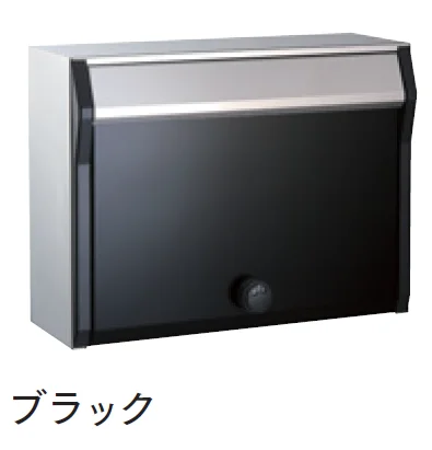 マチダコーポレーションの「ヴィレッタポスト【2025年版】」のサブ画像4