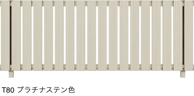 YKK APの「ルシアス フェンス H01型 たて板格子【2025年版】」のサブ画像3