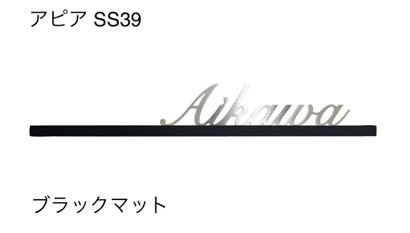 オンリーワンクラブの「アピア」のサブ画像27