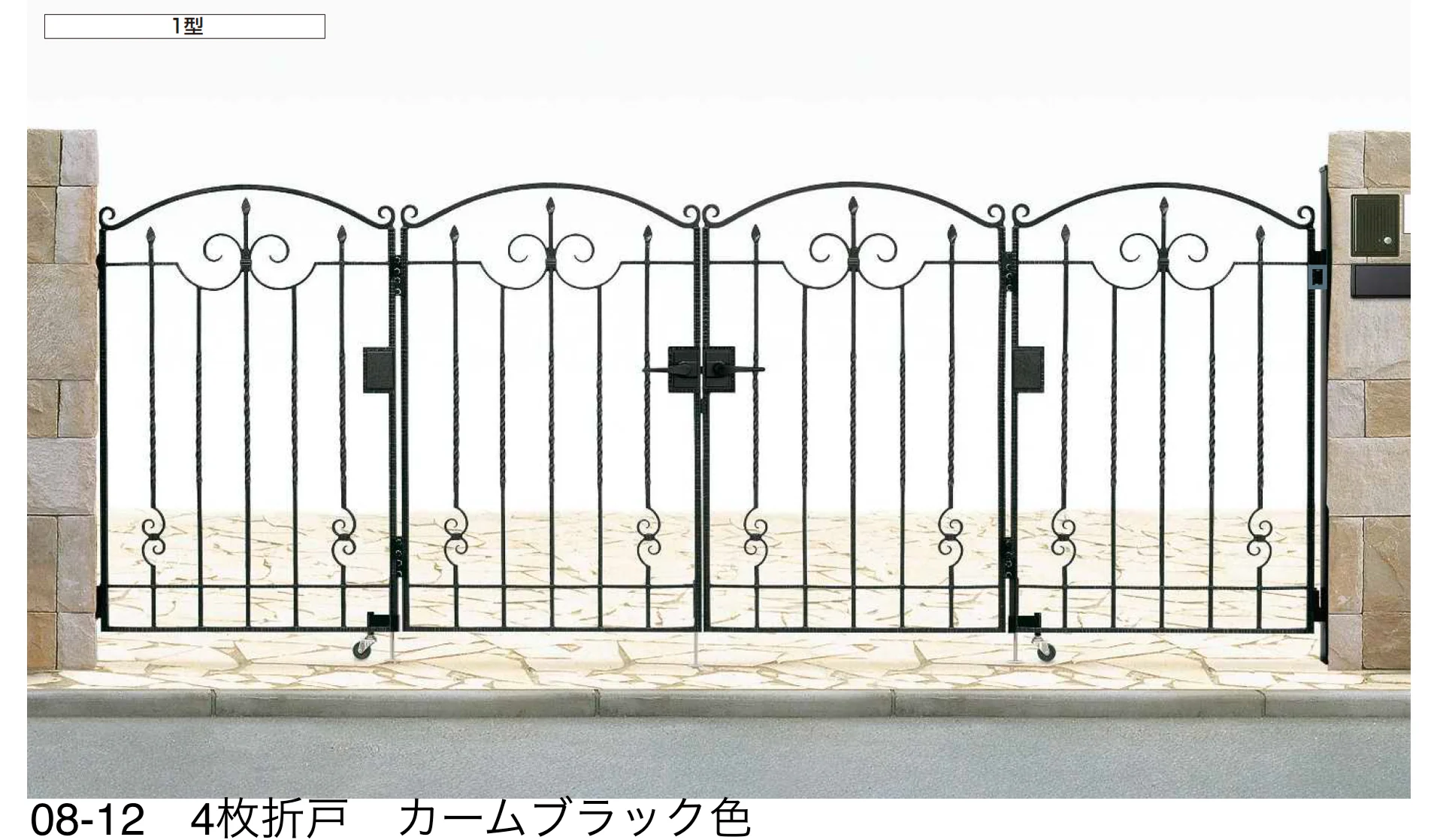 YKK APの「トラディシオン 門扉 折戸セット【2025年版】」