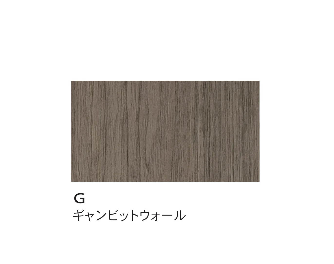 Bullsの「COMIC SHELF」のサブ画像9