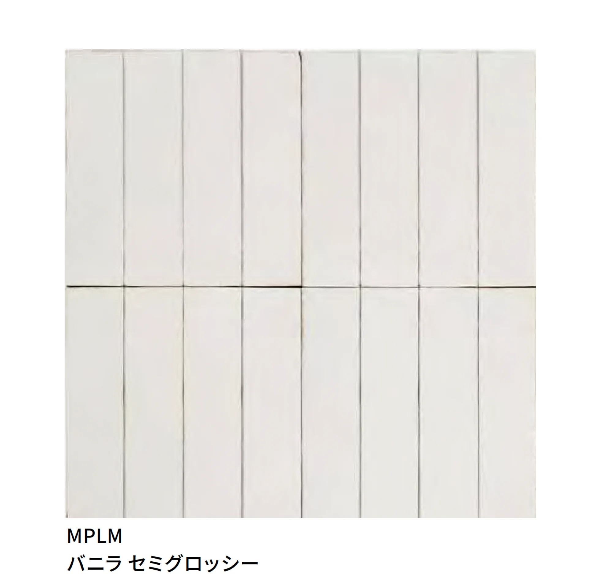 マラッツィ・ジャパンの「テラマター」のサブ画像14