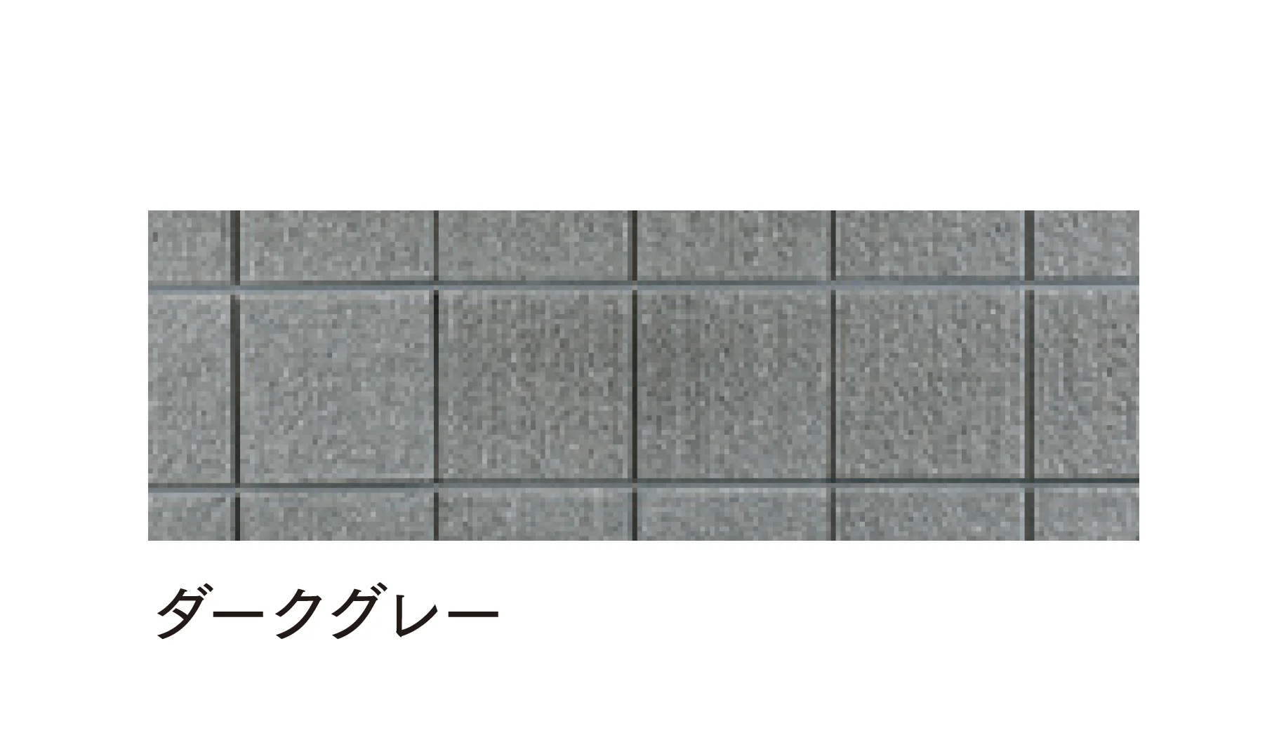 マチダコーポレーションの「RMイース」のサブ画像5