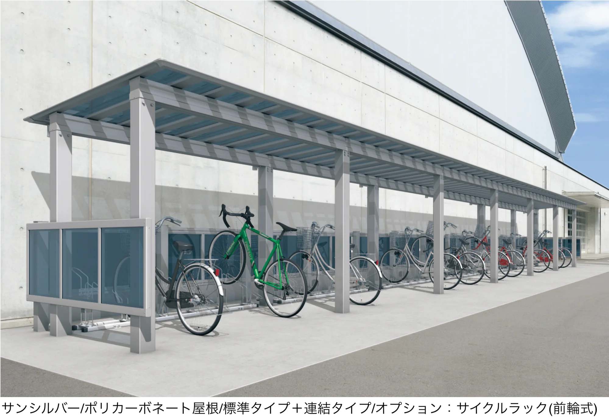 三協アルミの「アルフォース クローズタイプ 3000N/㎡」
