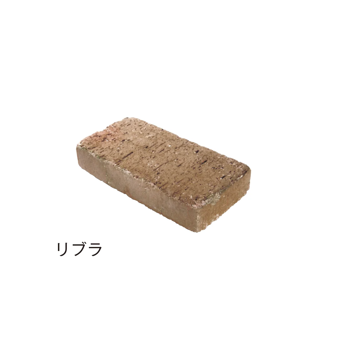 メイクランドの「べイブ」のサブ画像1