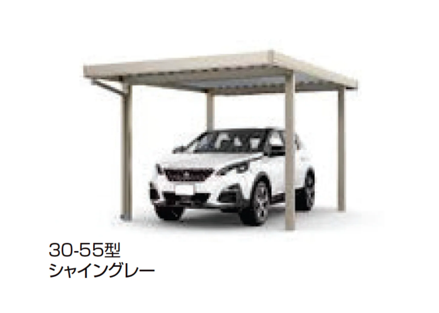 LIXILの「カーポートSW 1500タイプ 1台用」のサブ画像5