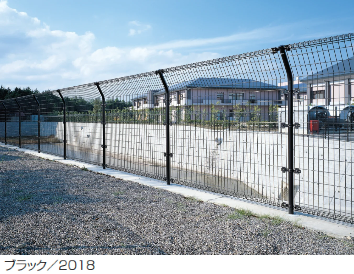 三協アルミの「ユメッシュR型フェンス 忍び返し一体タイプ」
