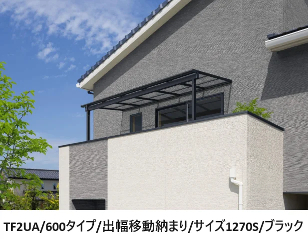 三協アルミの「レボリューA(TF2UA型 600タイプ)」のサブ画像1
