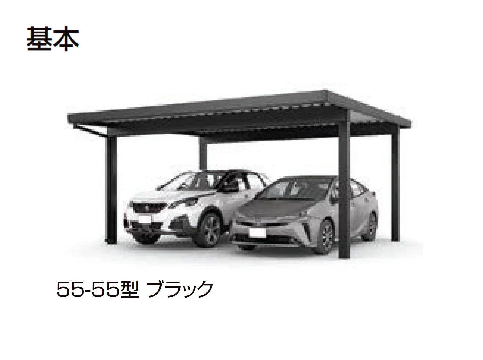 LIXILの「カーポートST 3000タイプ 2台用【2025年版】」のサブ画像2
