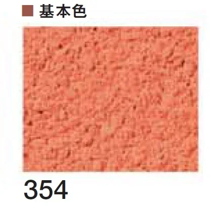 四国化成の「ラクランHG」のサブ画像26