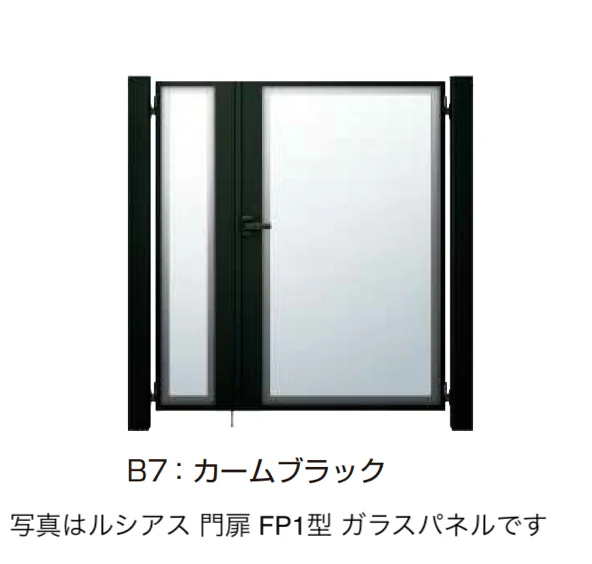 YKK APの「〔ポケットキーシステム〕電気錠付 ルシアス 門扉 FP1型」のサブ画像1