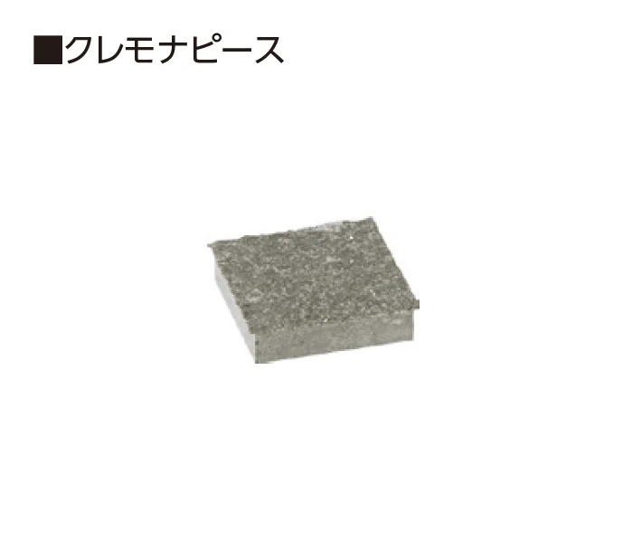 ユニソンの「クレモナ®︎プレート・クレモナ®︎ピース」のサブ画像2