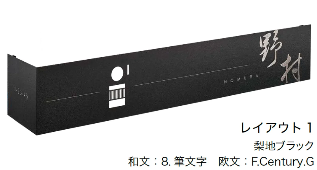 オンリーワンクラブの「カバープラス ロング【2025年版】」のサブ画像8