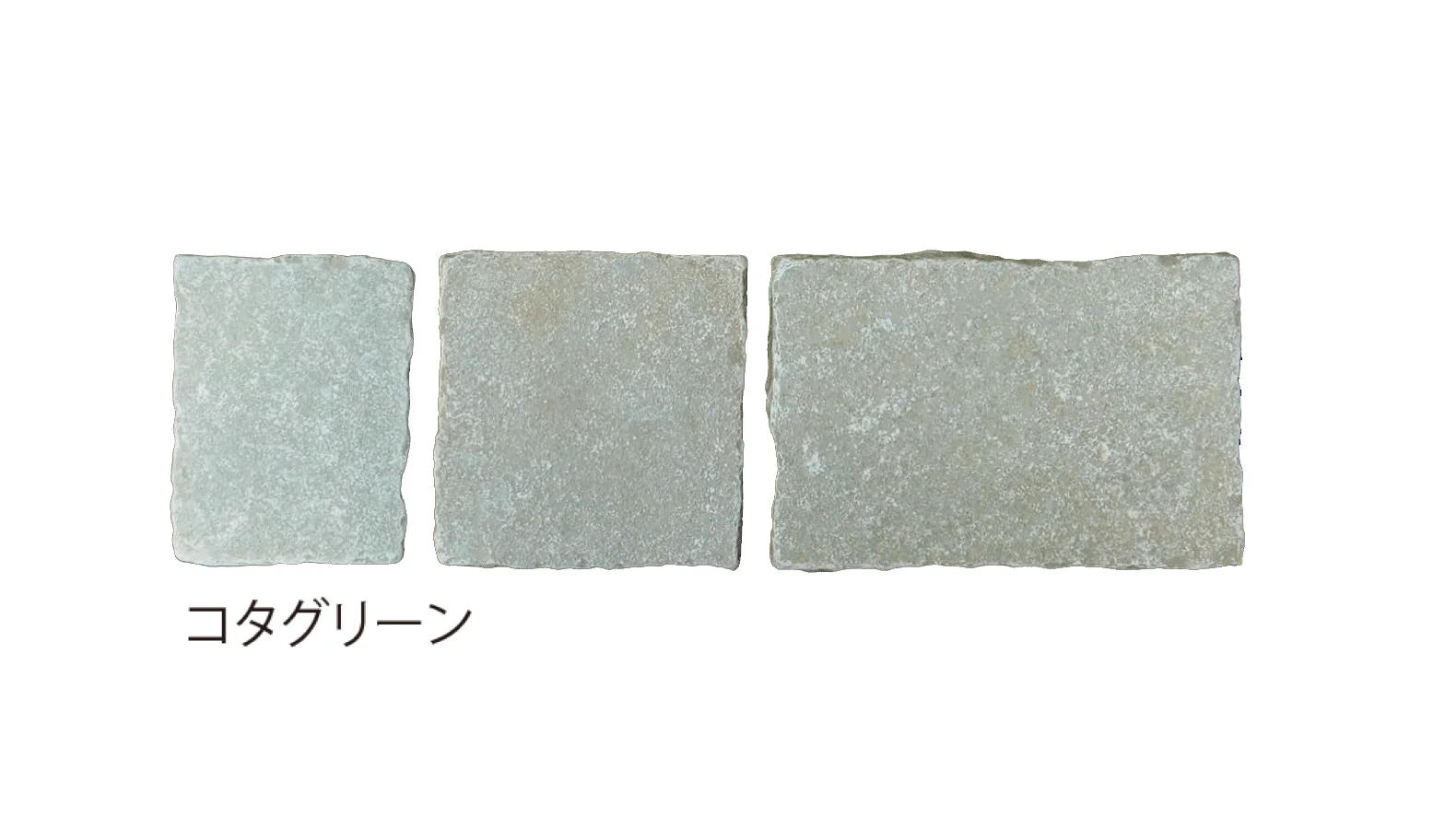 EXDECOの「メーワールスクエア【関東版】 Mewar Square」のサブ画像8