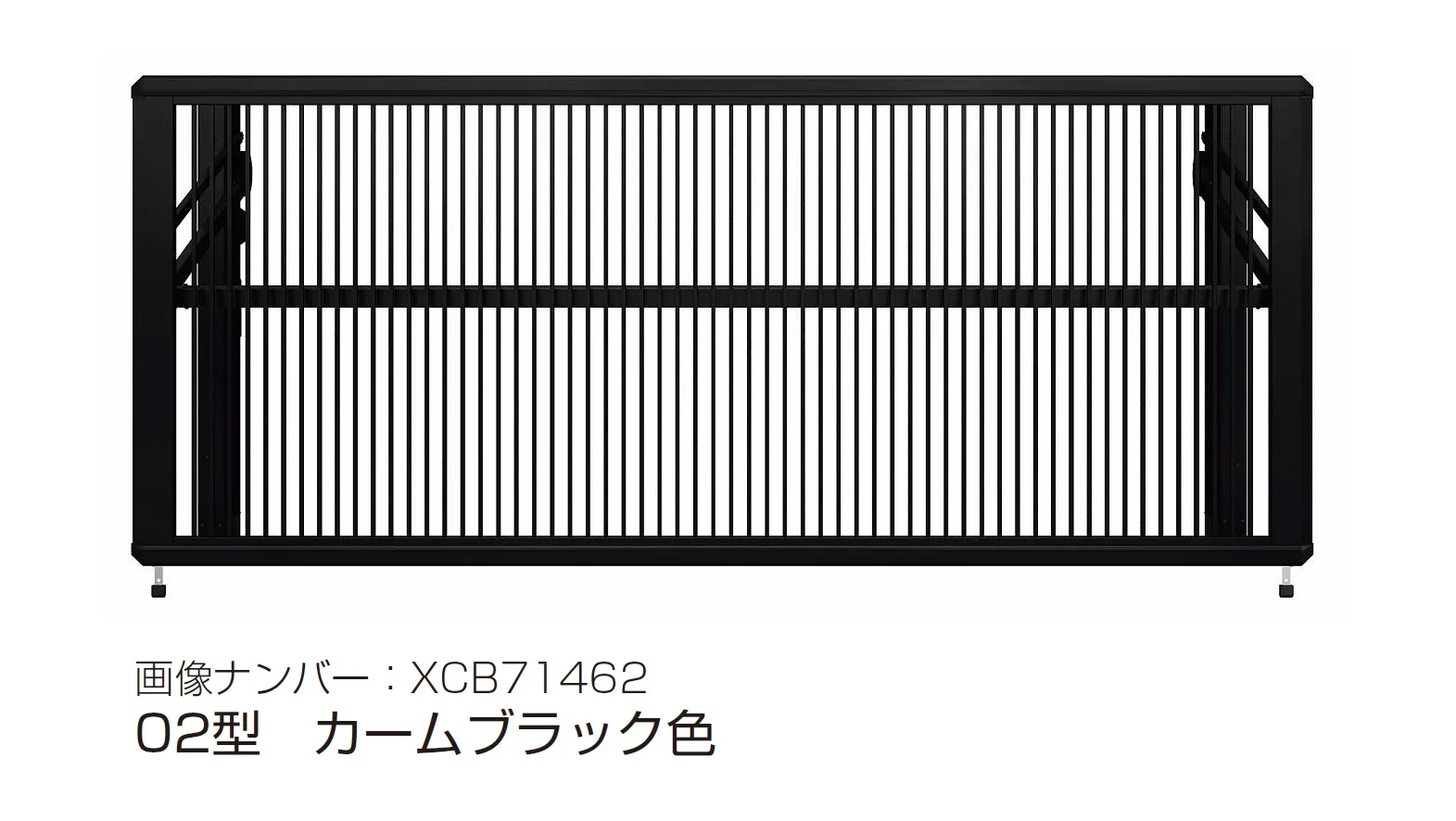 YKK APの「ルシアス アップゲート 02型 手動タイプ/電動タイプ【2025年版】」のサブ画像2