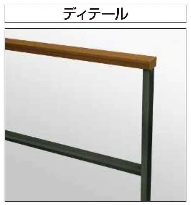 YKK APの「ルシアス フェンスLite A02型　横格子1本【2024年版】」のサブ画像17