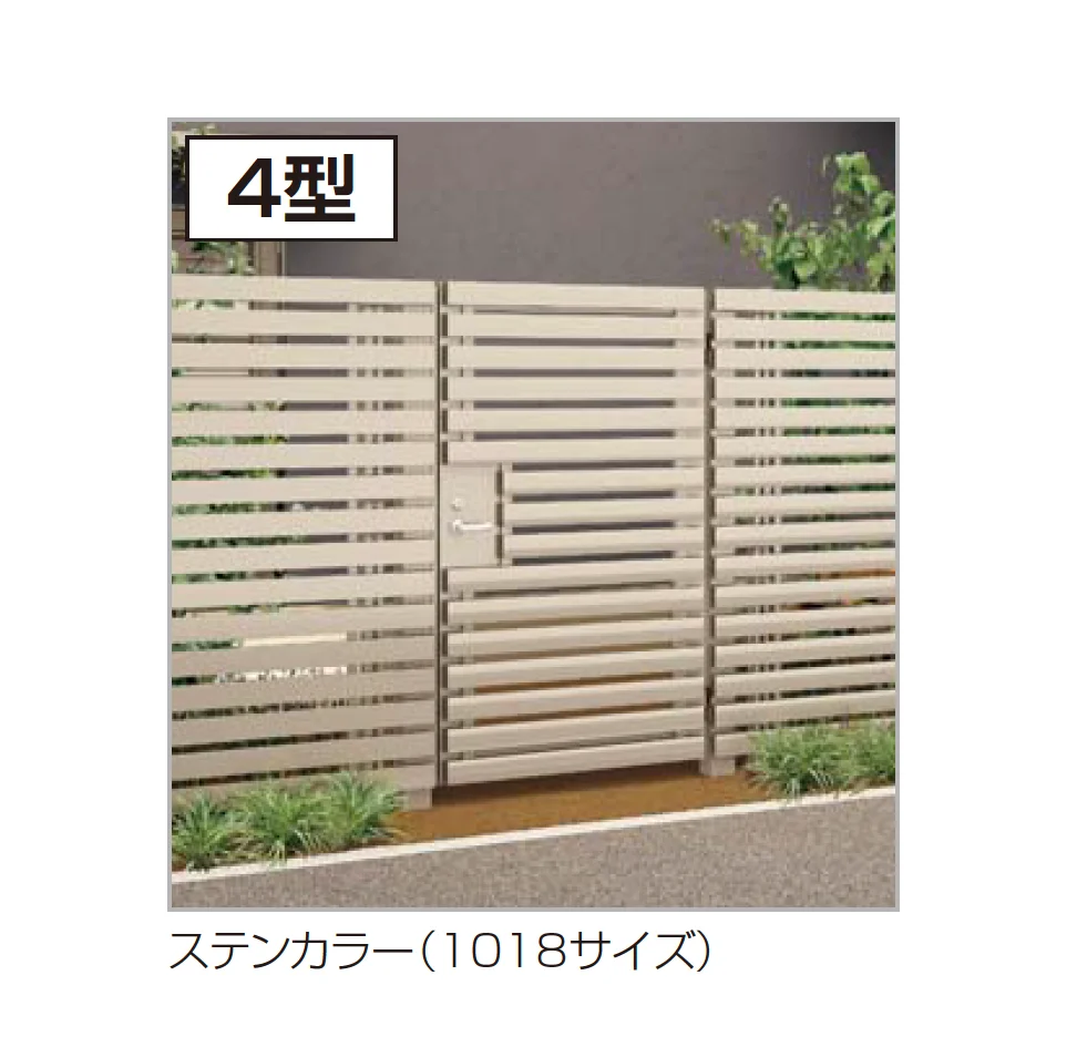 四国化成の「アレグリアTL袖門扉4型」