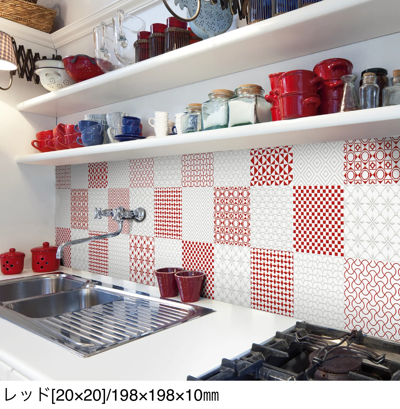 リビエラの「セレクト【限定品】」