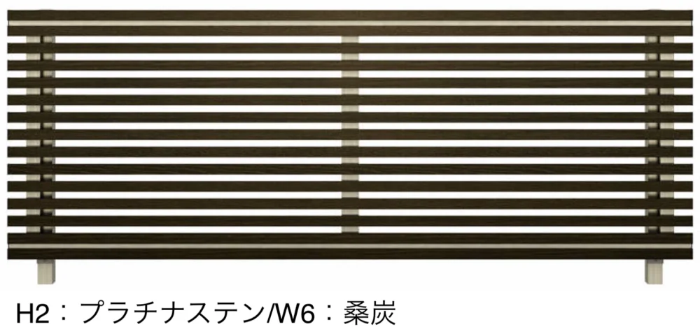 YKK APの「ルシアス フェンスH09型 横ストライプ【2023年版】」のサブ画像2