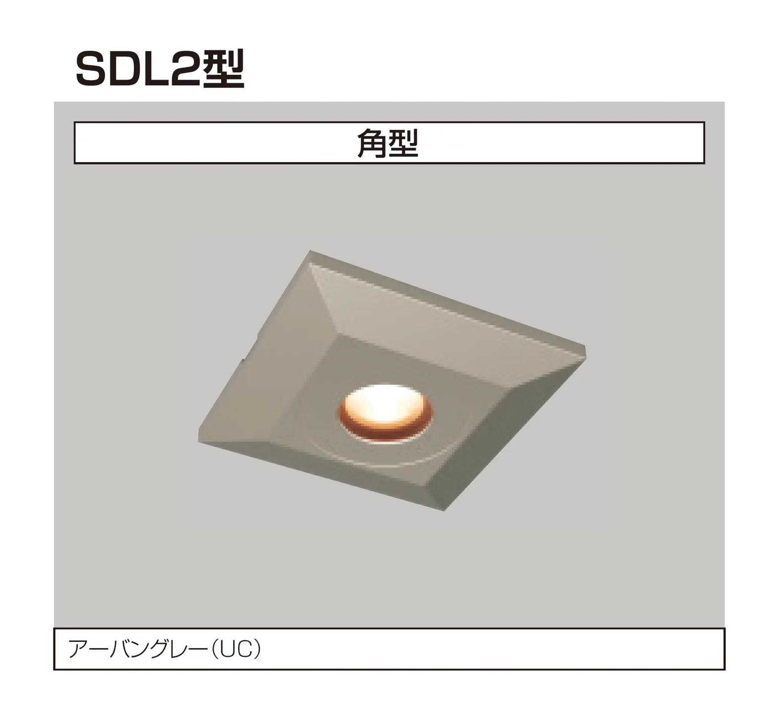 三協アルミの「MIRaRIA」のサブ画像6
