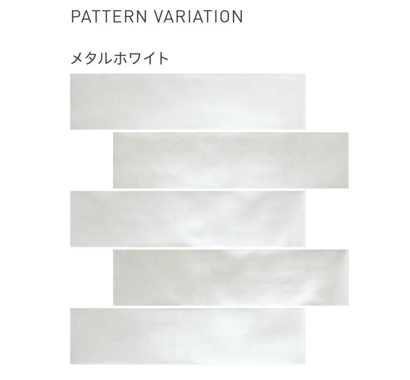 リビエラの「メタフォルノ」のサブ画像14