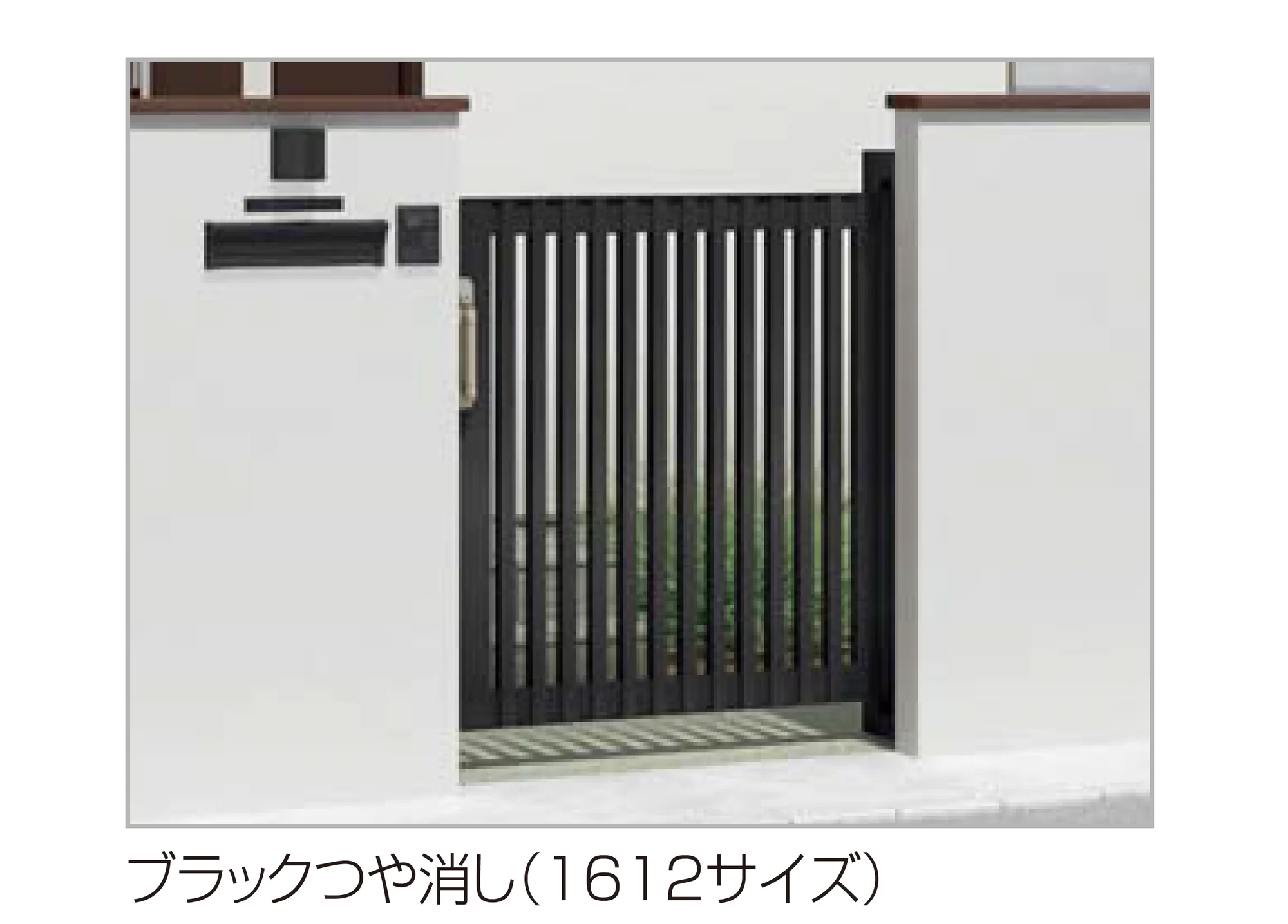 四国化成の「アルディスライド 1型」のサブ画像2