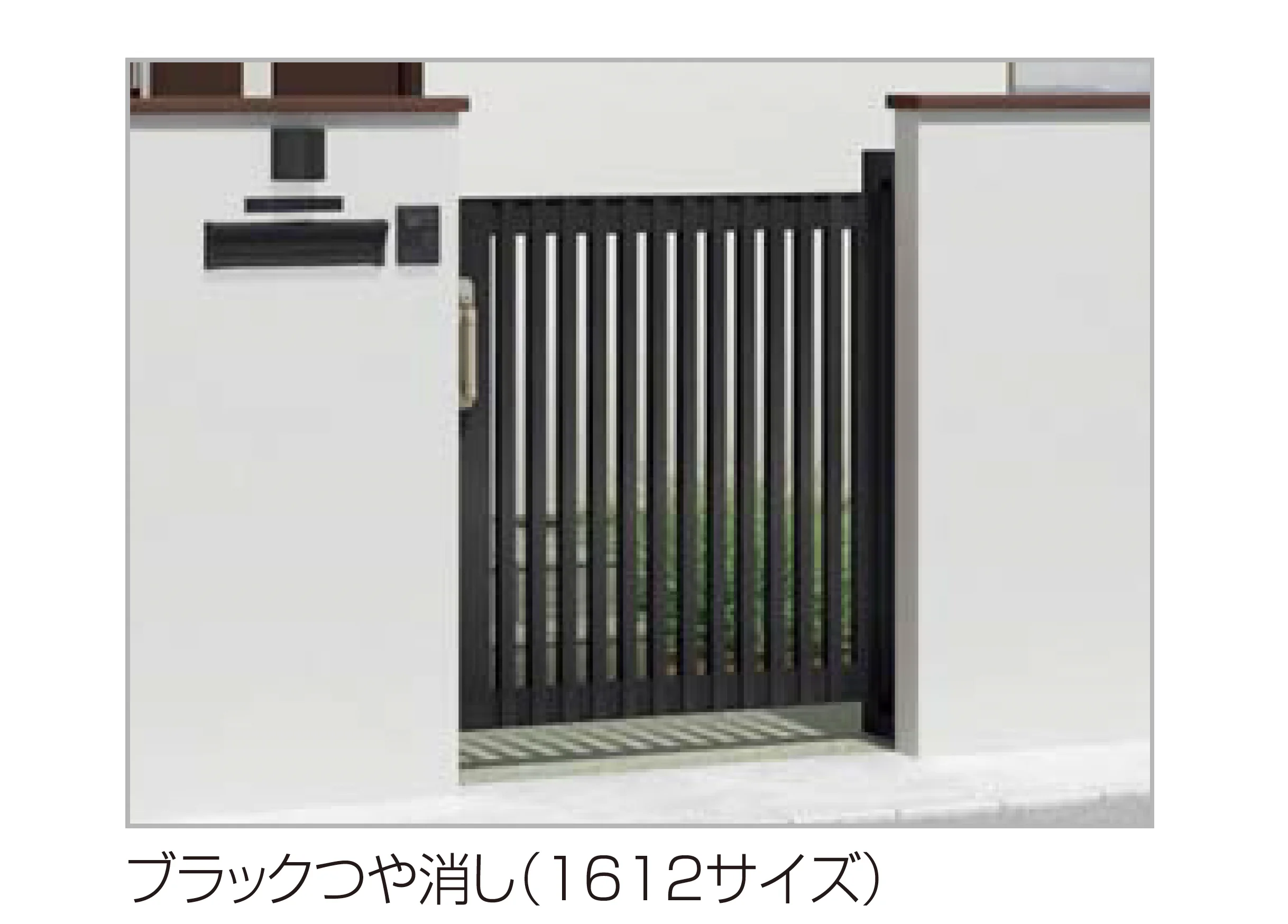 四国化成の「アルディスライド 1型」のサブ画像2