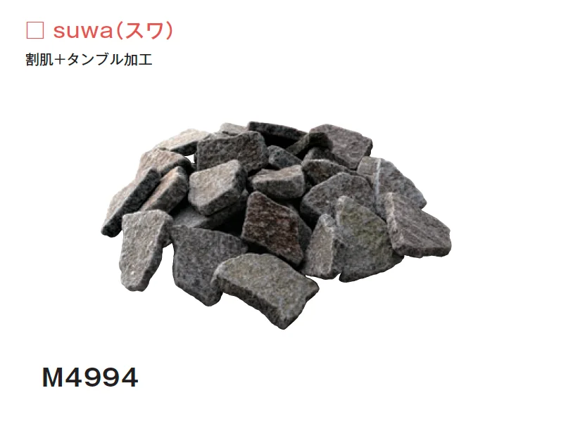 メイクランドの「諏訪鉄平」のサブ画像18