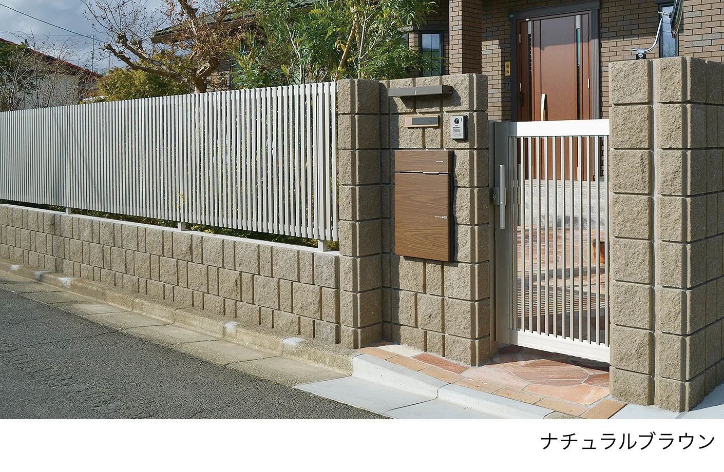 エスビックの「REリブ 2SP【2025年版】」のサブ画像1