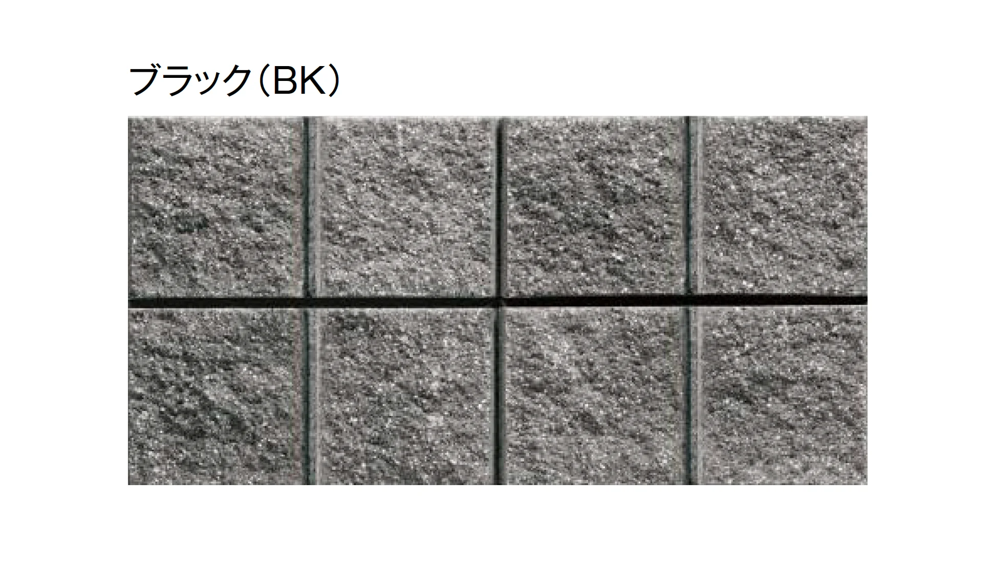 東洋工業の「ウインズロック【九州・西中国限定販売】」のサブ画像6