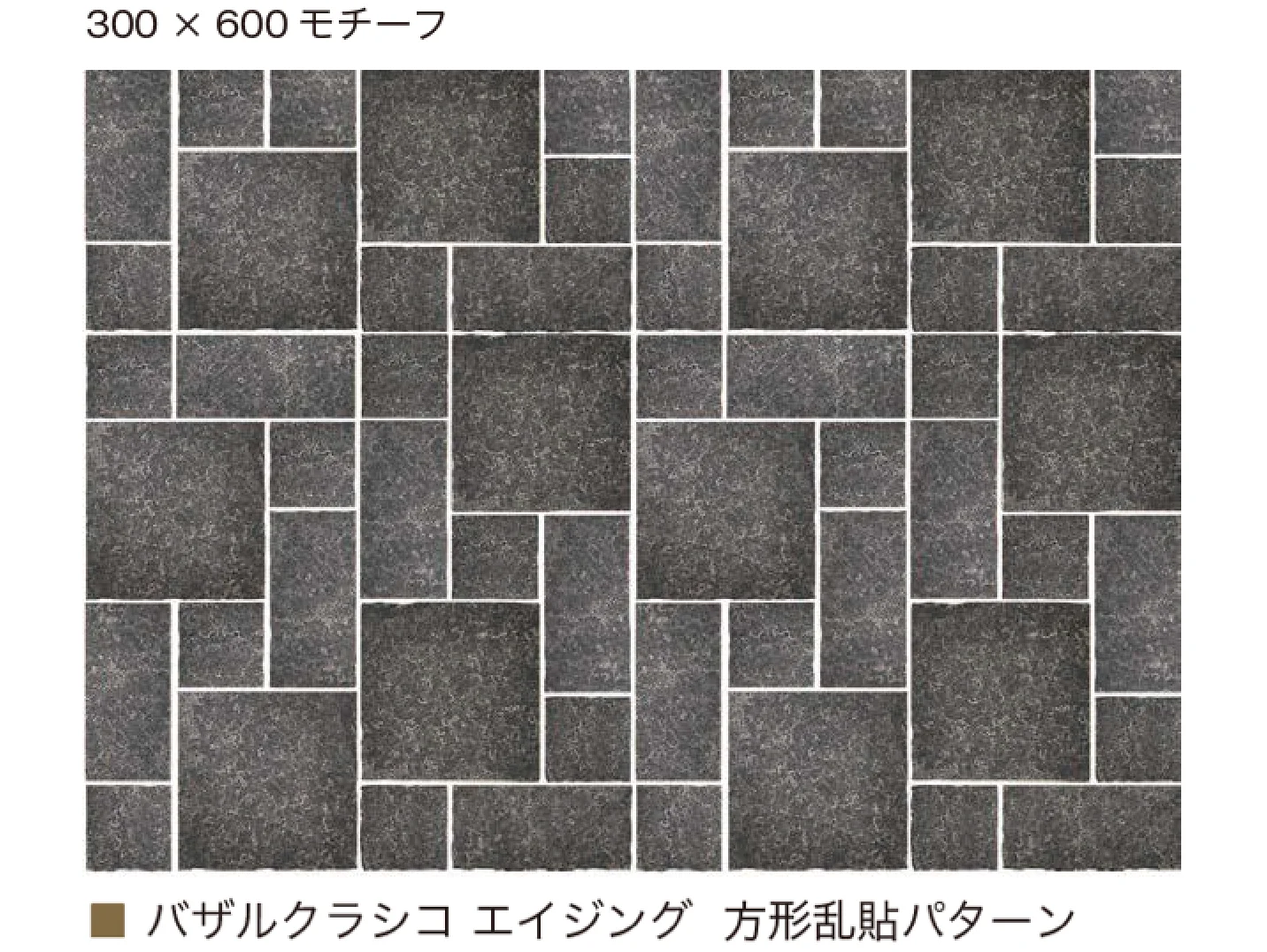 オンリーワンクラブの「バザルクラシコ」のサブ画像9