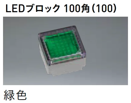 ユニソンの「ヘリオスグランドライト【2025年版】」のサブ画像15