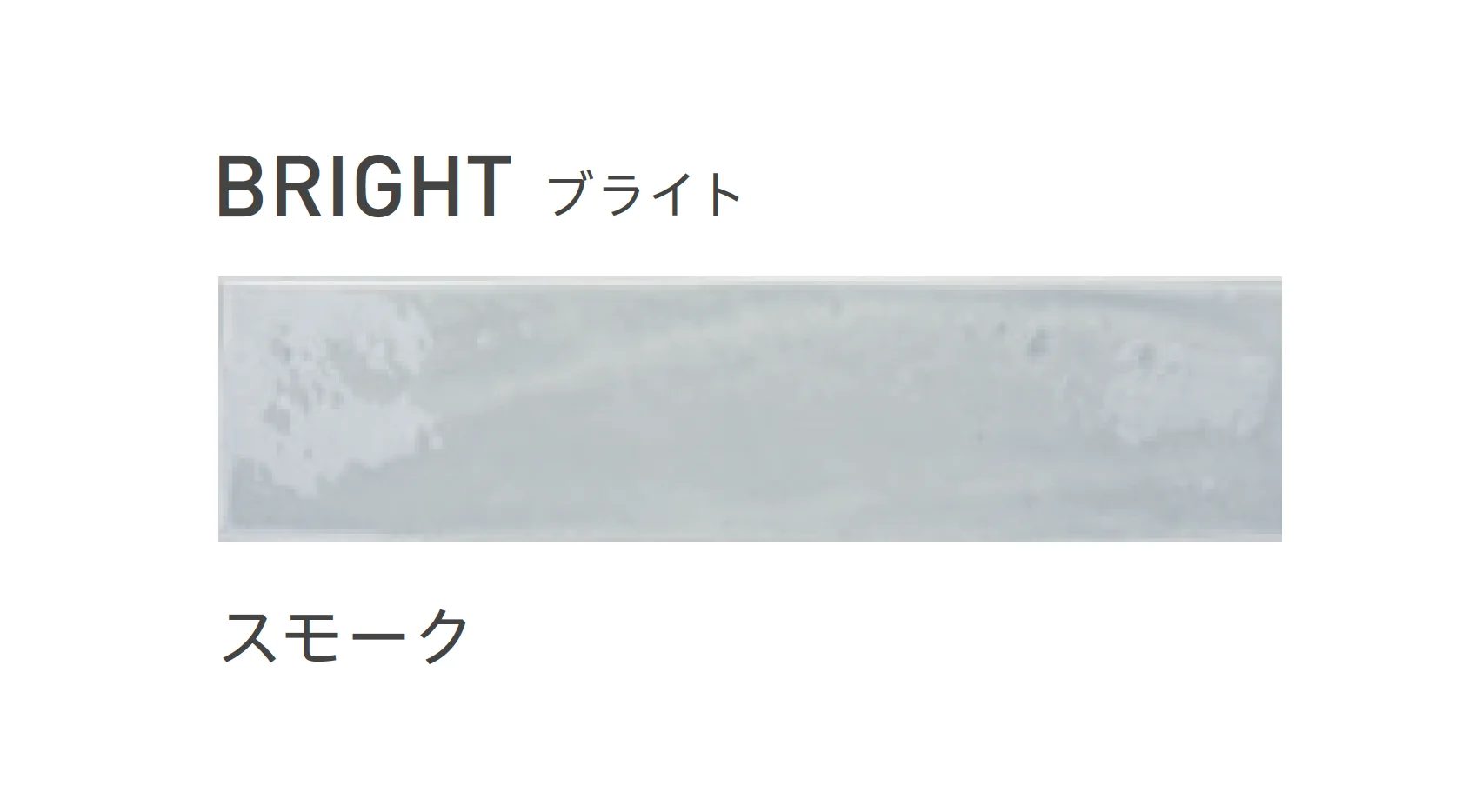 リビエラの「ニューヨーカー」のサブ画像10