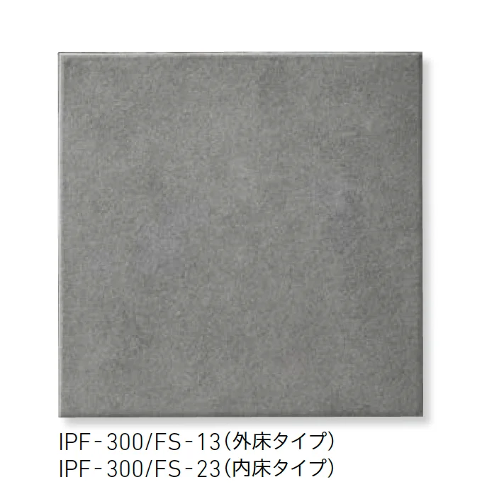 LIXILの「フォスキー」のサブ画像5
