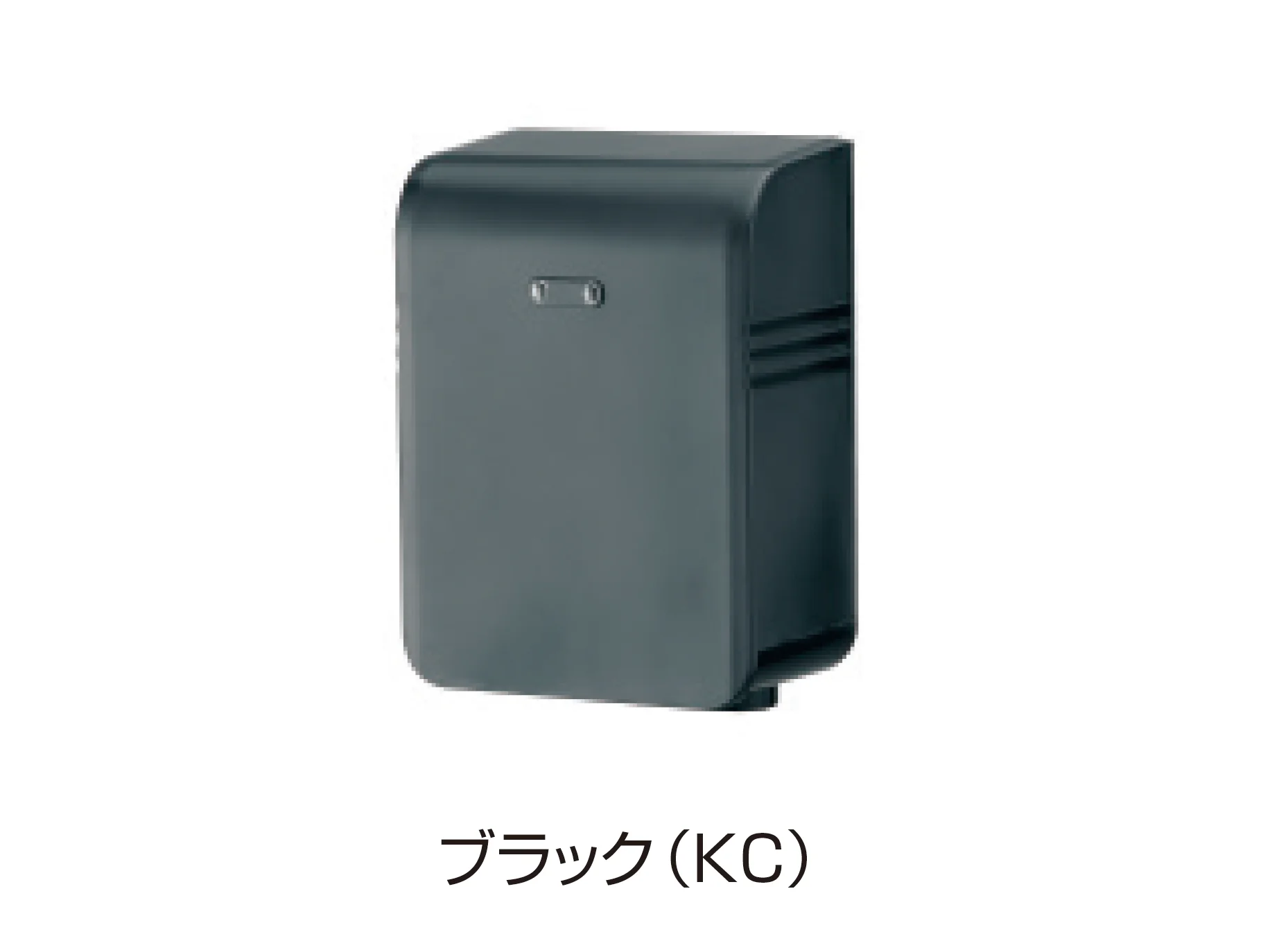 三協アルミの「24V用トランス35W」