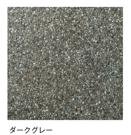 メイクランドの「セラグラベル【2025年版】」のサブ画像7