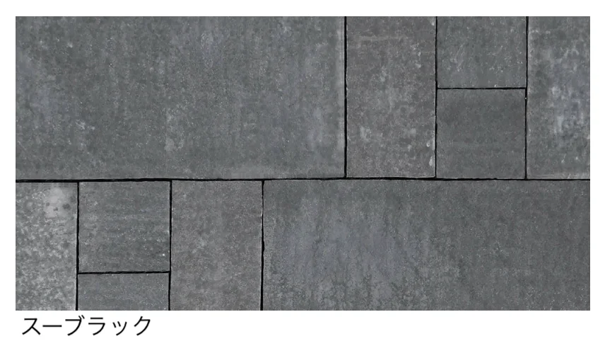 EXDECOの「ケバンスクエア」のサブ画像1