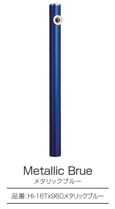 久保田セメント工業の「メルス 丸型アルミ水栓柱(メタリック塗装仕上げ)」のサブ画像9