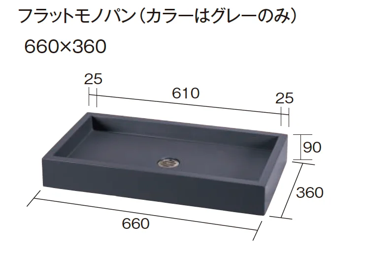 東洋工業の「ウォータービュー モノ混合栓セット」のサブ画像2