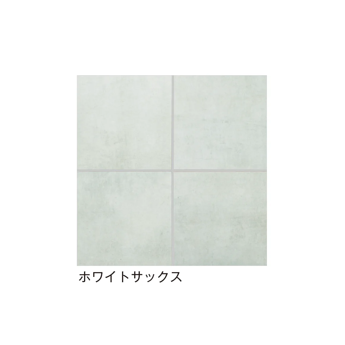 メイクランドの「マルチ」のサブ画像10