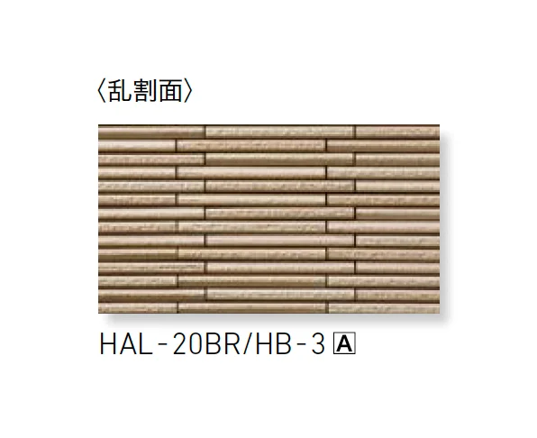 LIXILの「細割ボーダー」のサブ画像7