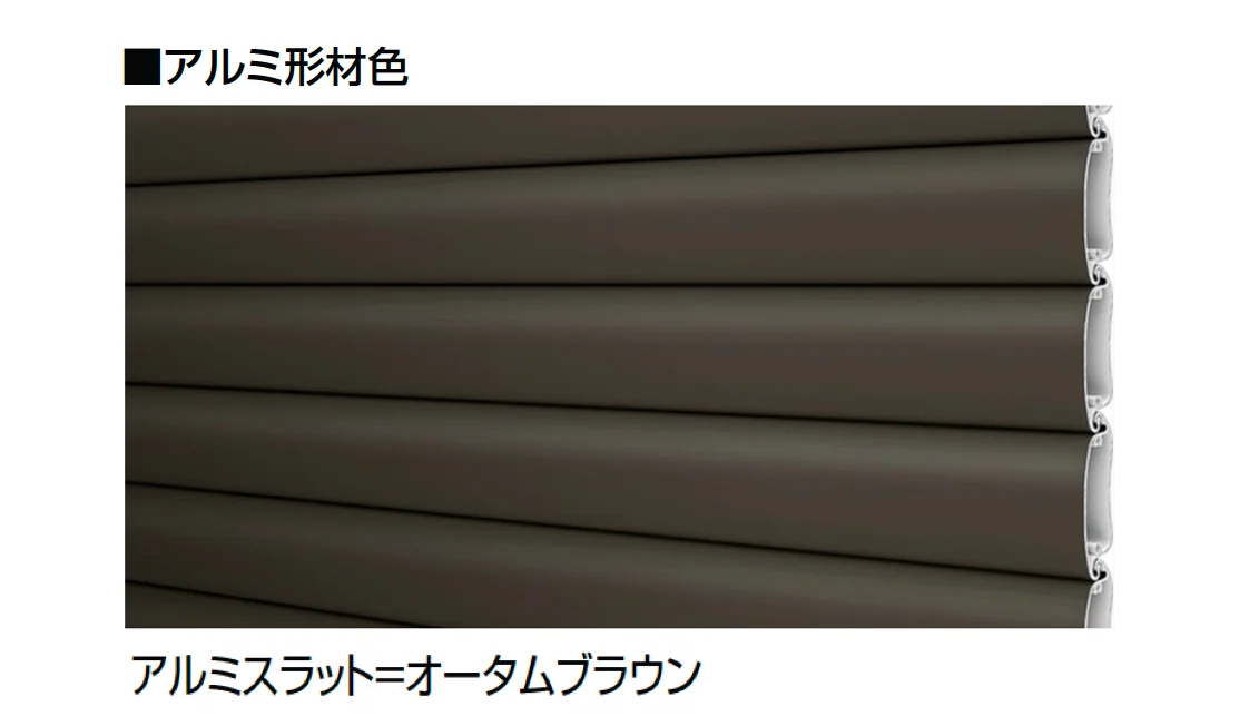 LIXILの「シングルシャッターS Fタイプ」のサブ画像3