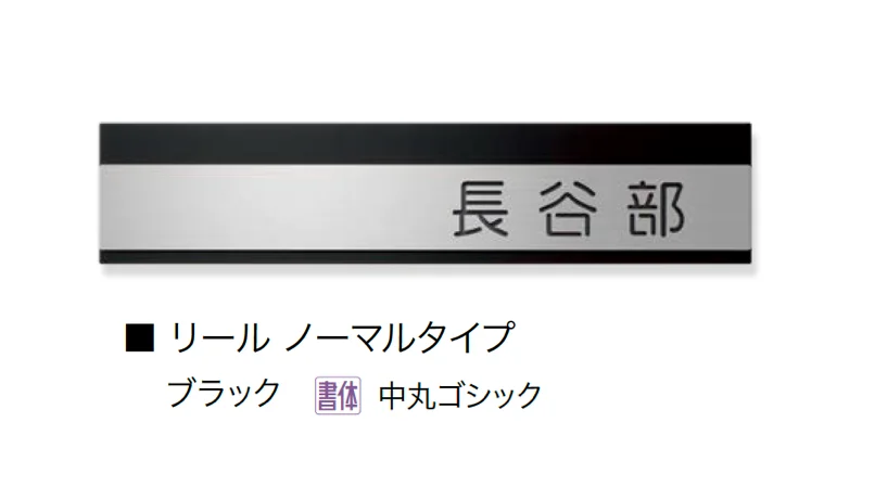 オンリーワンクラブの「リール」のサブ画像3