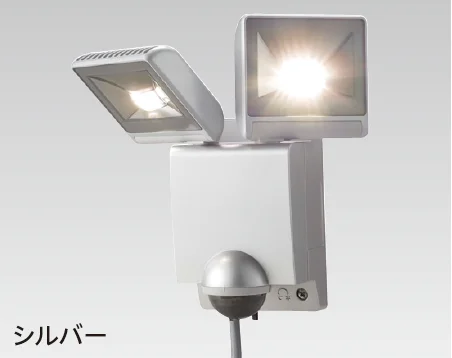 タカショーの「LED センサライト4型【2025年版】」